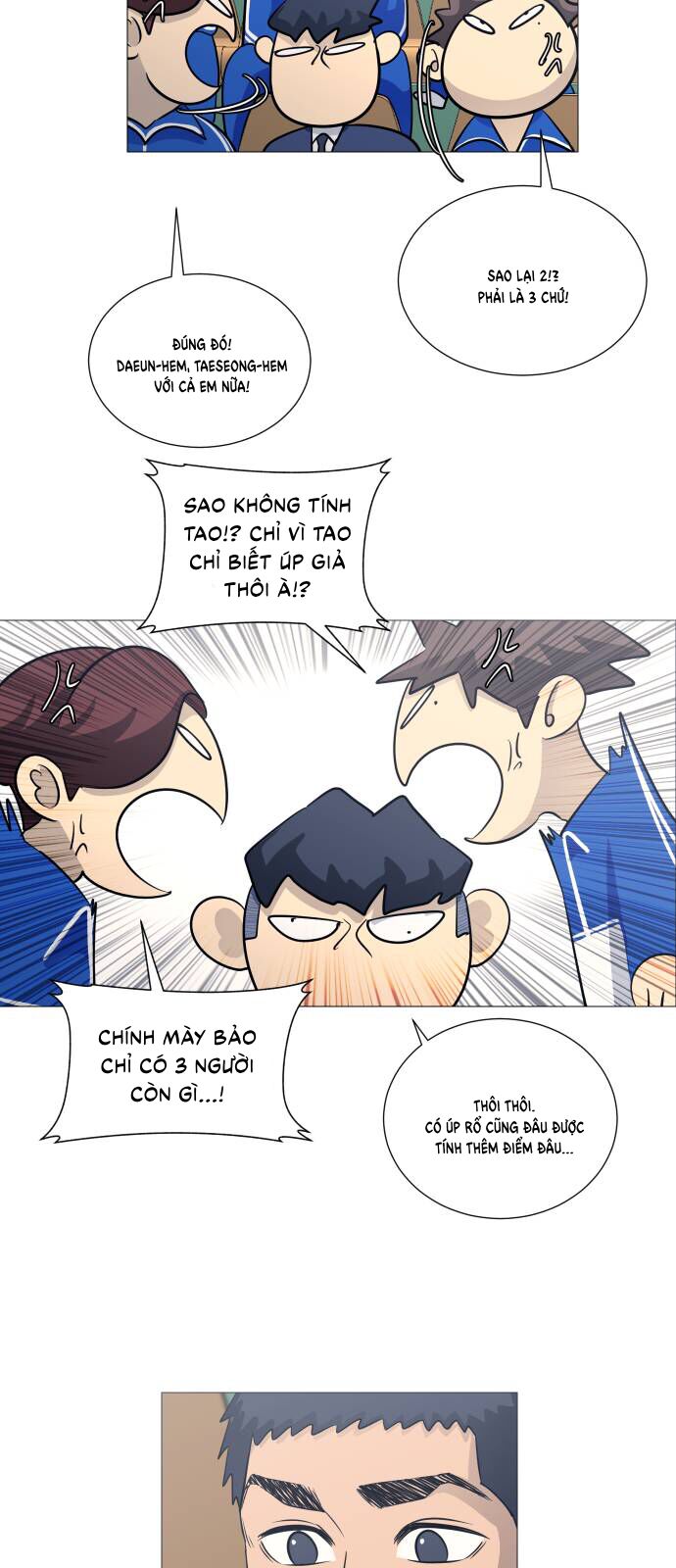 Garbage Time Chap 108 - Next Chap 109