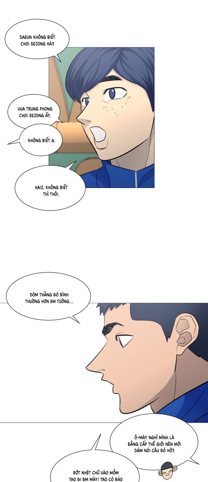 Garbage Time Chap 108 - Next Chap 109