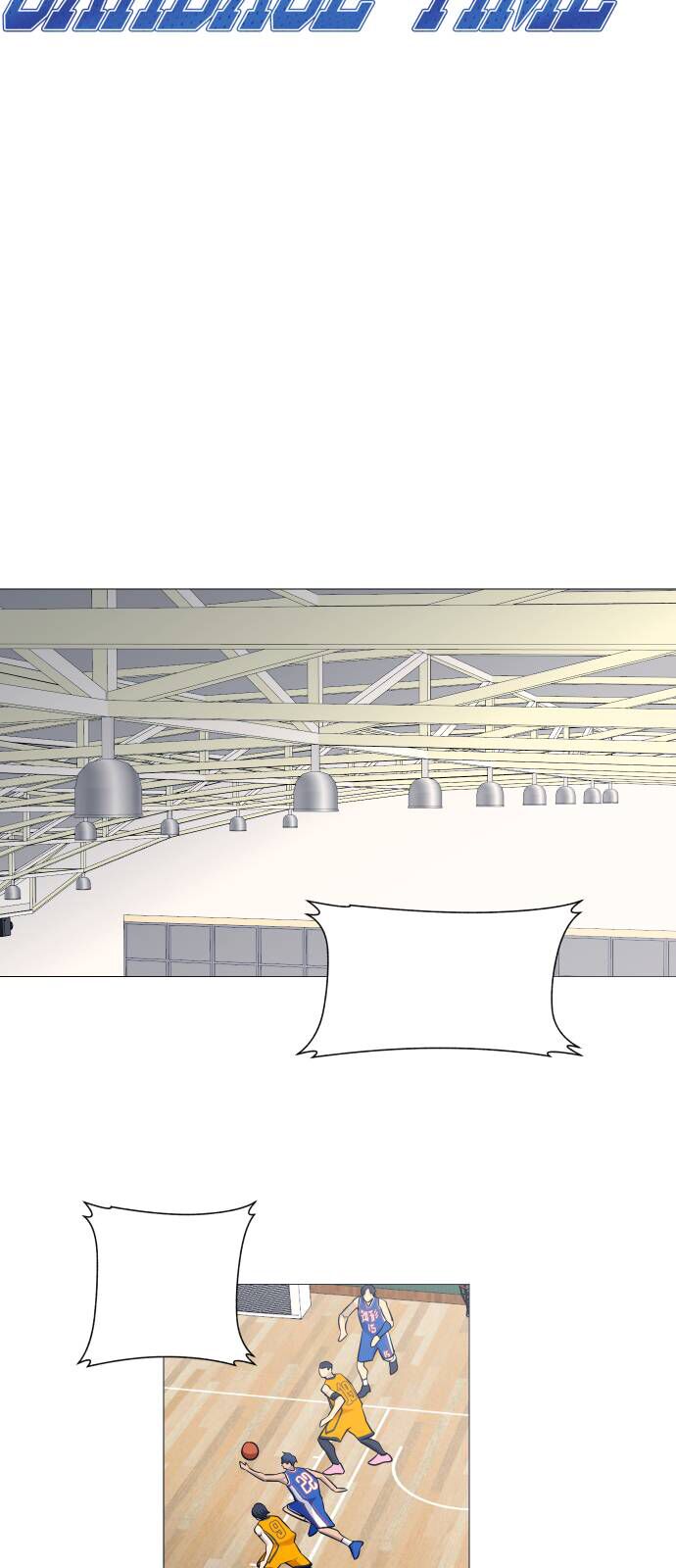 Garbage Time Chap 108 - Next Chap 109