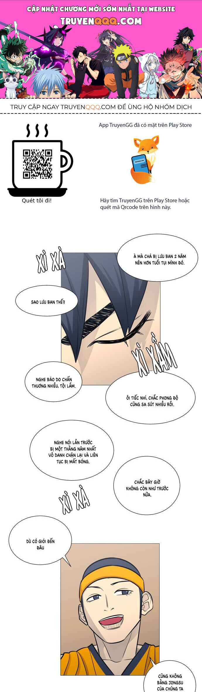 Garbage Time Chap 109 - Next Chap 110