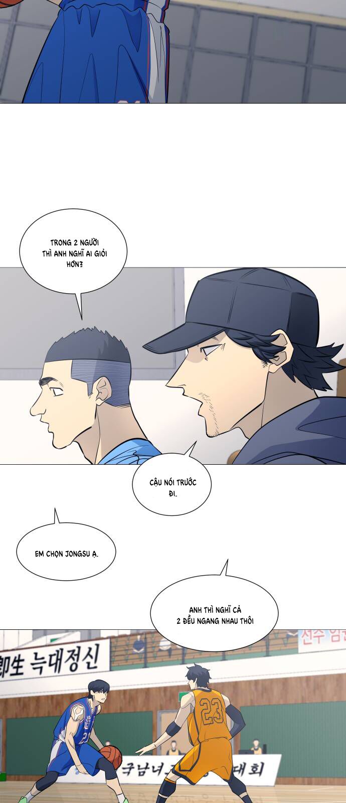 Garbage Time Chap 110 - Next Chap 111