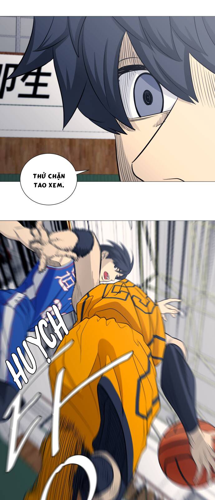 Garbage Time Chap 110 - Next Chap 111