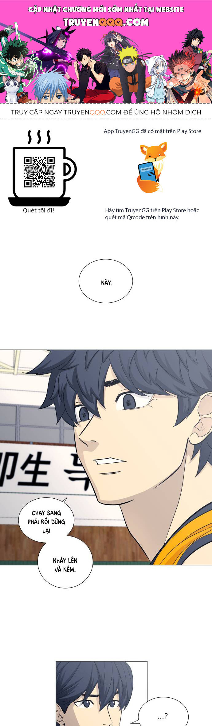 Garbage Time Chap 111 - Next Chap 112