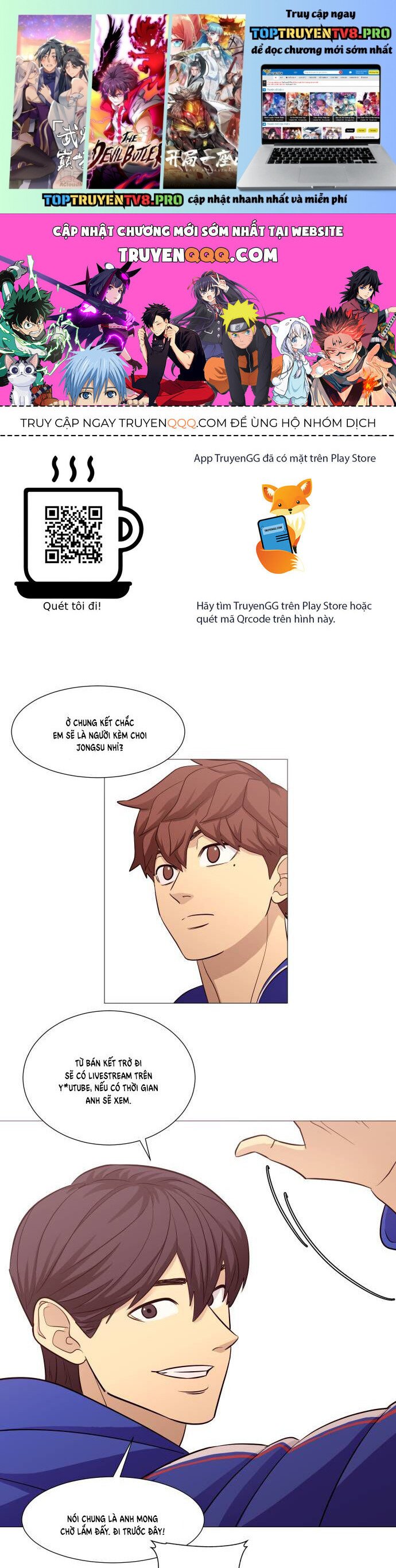 Garbage Time Chap 112 - Next Chap 113