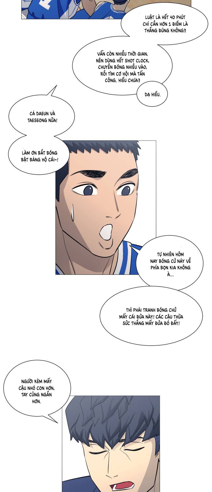 Garbage Time Chap 113 - Next Chap 114