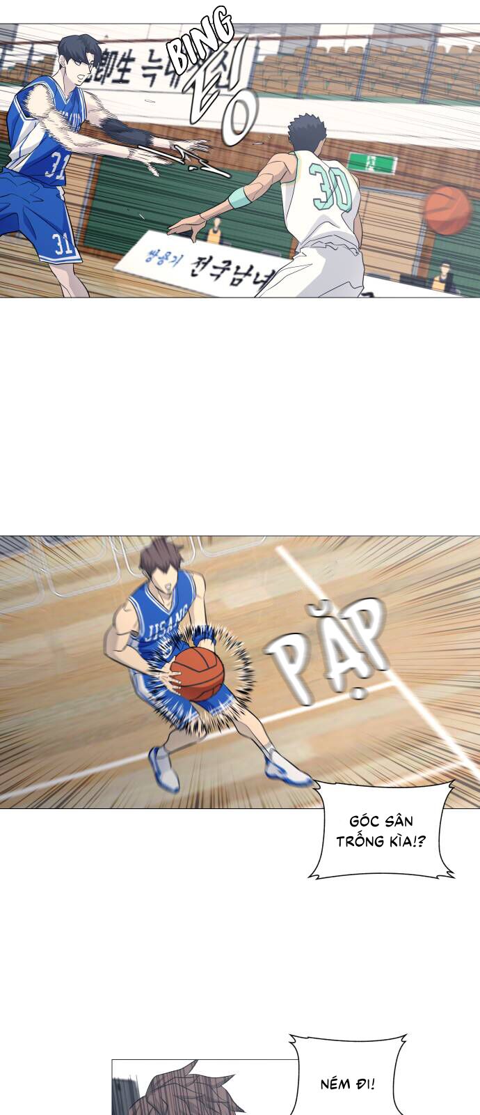 Garbage Time Chap 113 - Next Chap 114