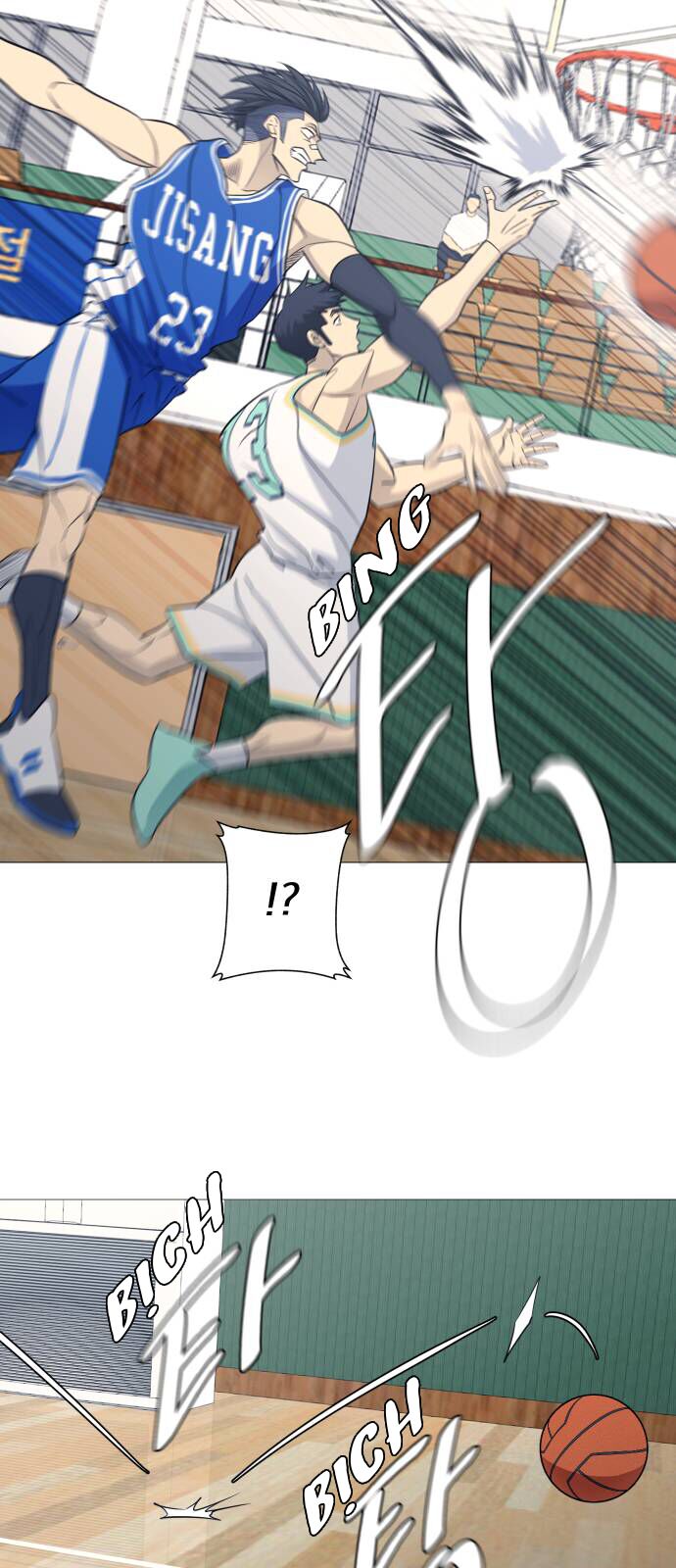 Garbage Time Chap 114 - Next Chap 115