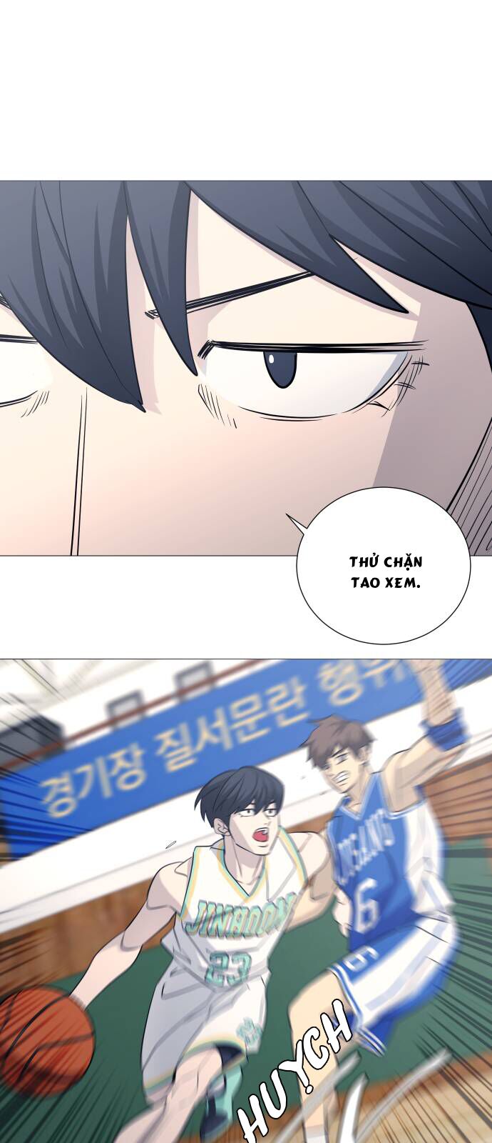 Garbage Time Chap 115 - Next Chap 116