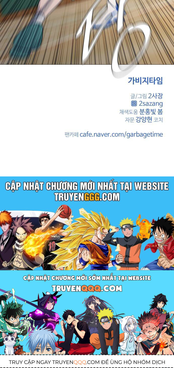 Garbage Time Chap 115 - Next Chap 116