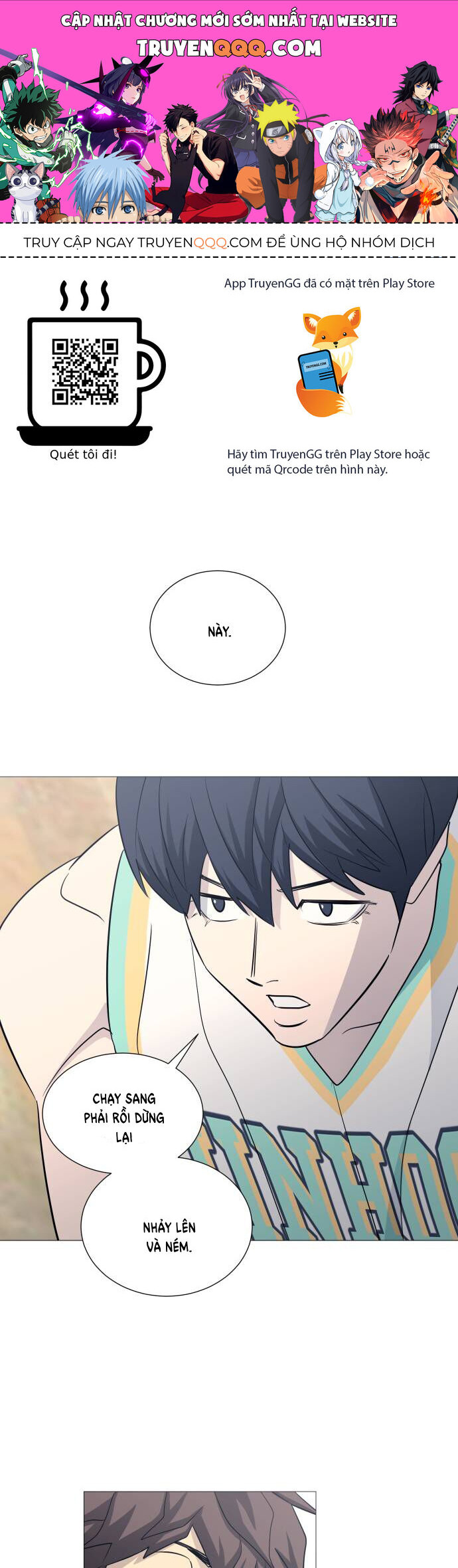 Garbage Time Chap 116 - Next Chap 117