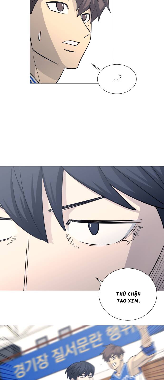 Garbage Time Chap 116 - Next Chap 117