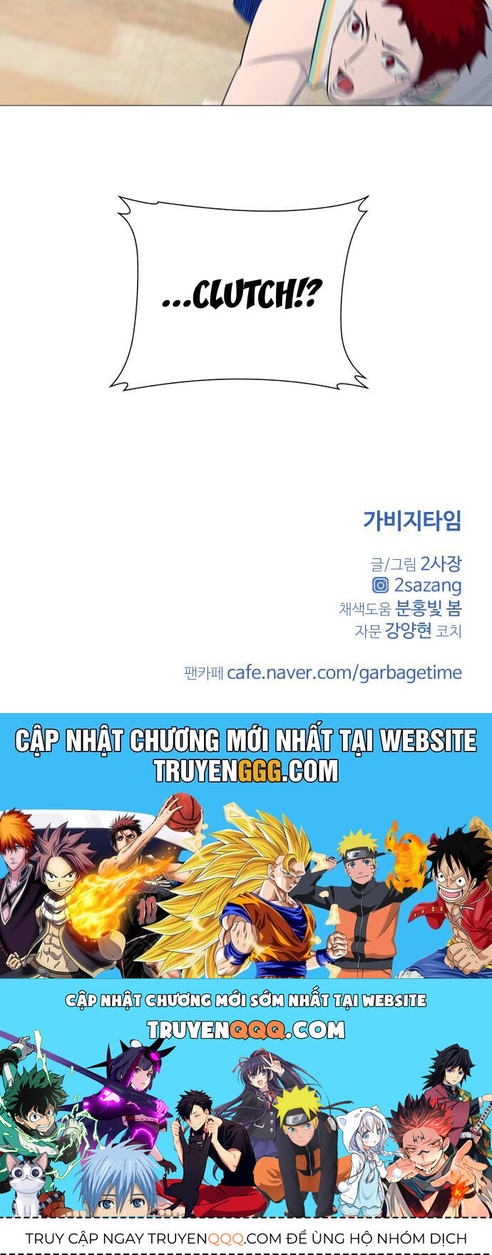 Garbage Time Chap 116 - Next Chap 117