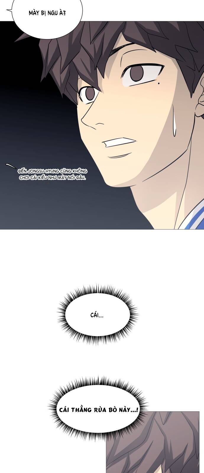 Garbage Time Chap 116 - Next Chap 117