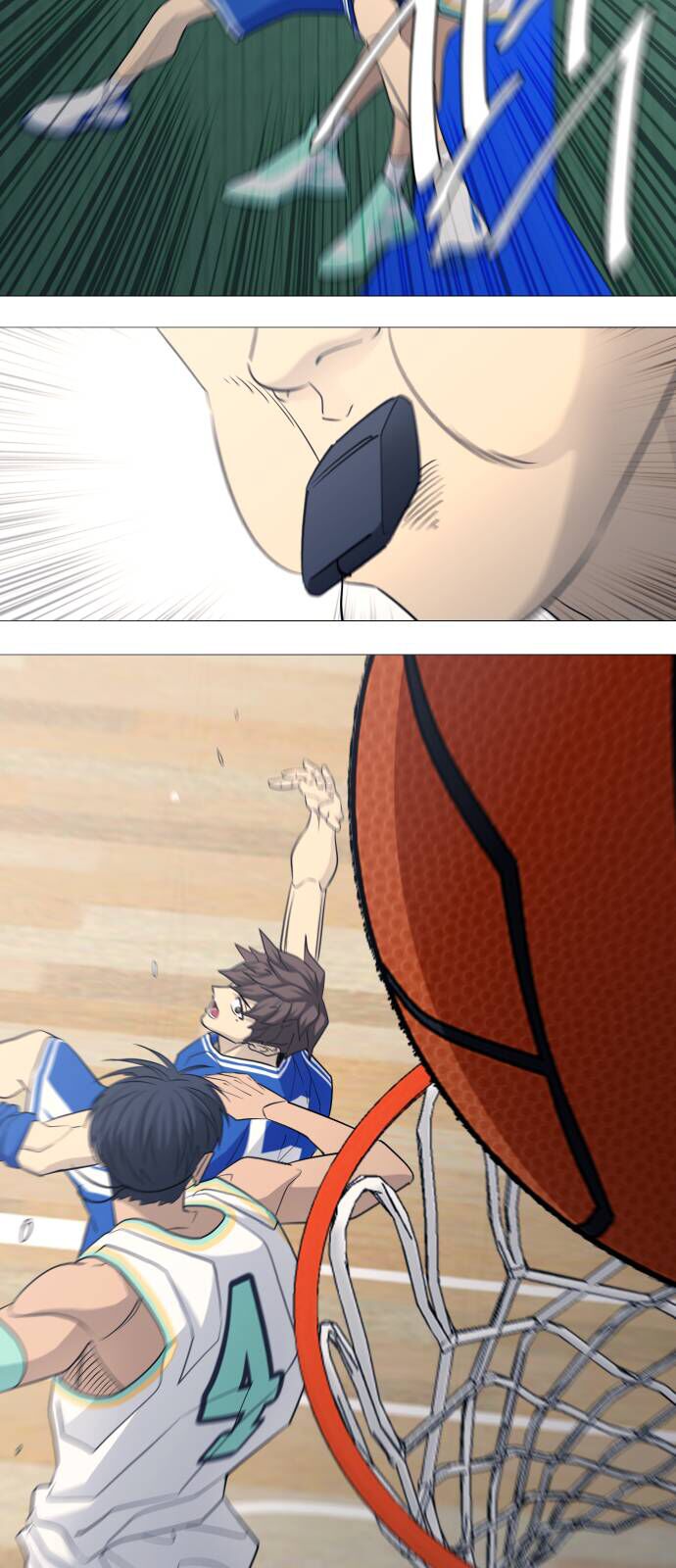 Garbage Time Chap 117 - Next Chap 118