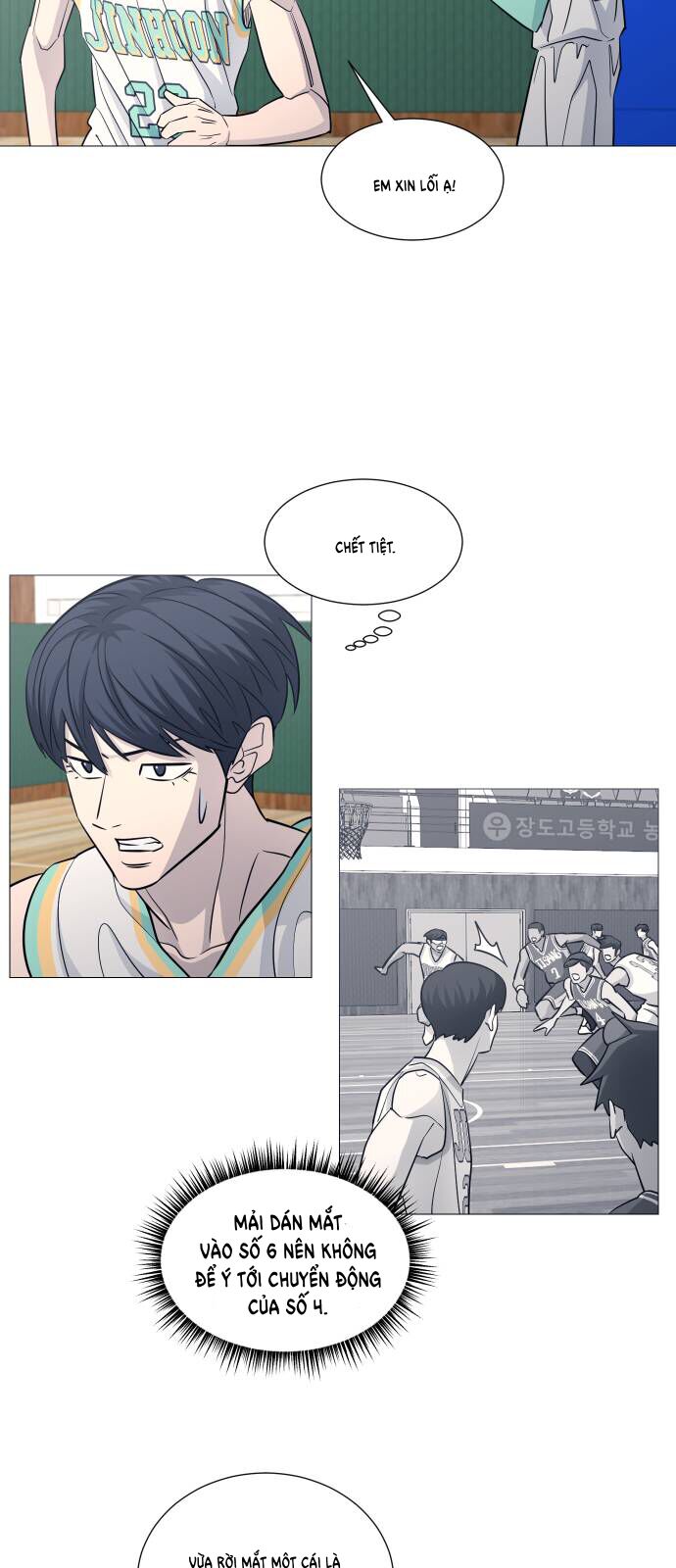 Garbage Time Chap 118 - Next Chap 119