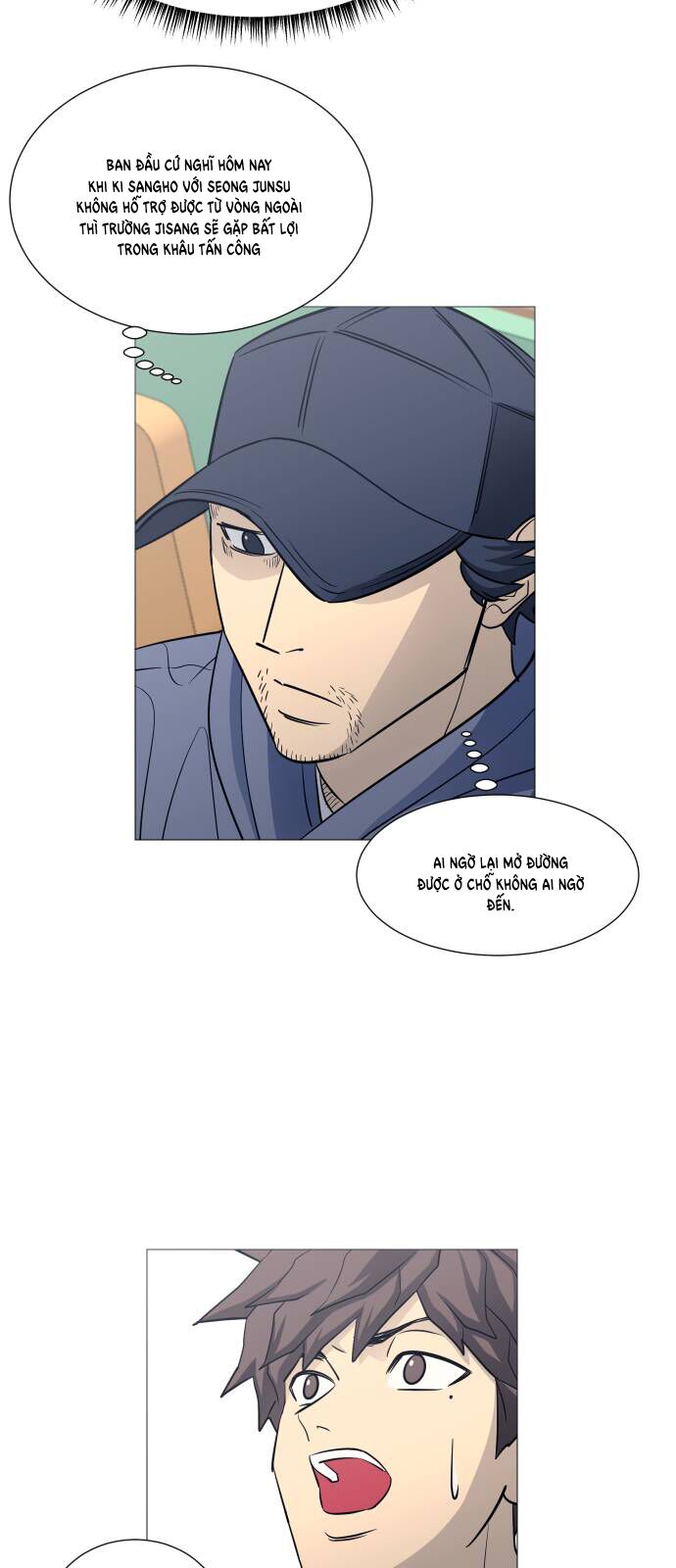 Garbage Time Chap 118 - Next Chap 119