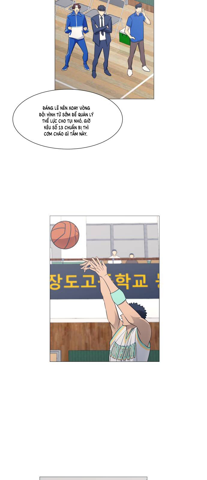 Garbage Time Chap 123 - Next Chap 124