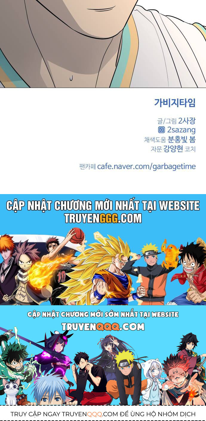 Garbage Time Chap 123 - Next Chap 124