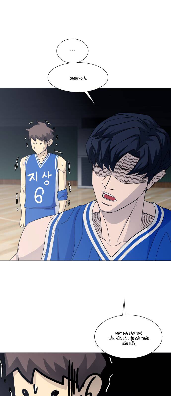 Garbage Time Chap 123 - Next Chap 124