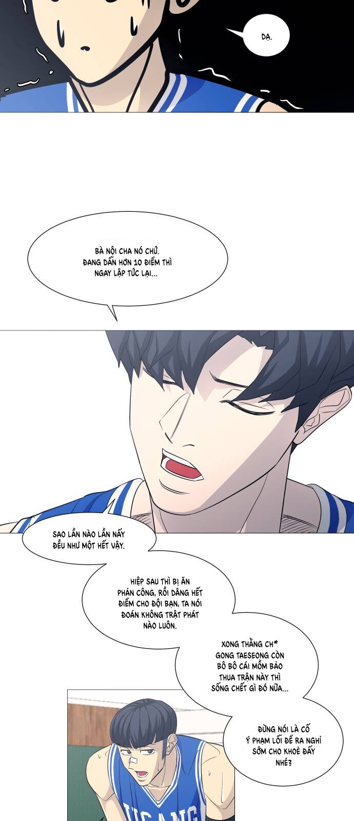 Garbage Time Chap 123 - Next Chap 124