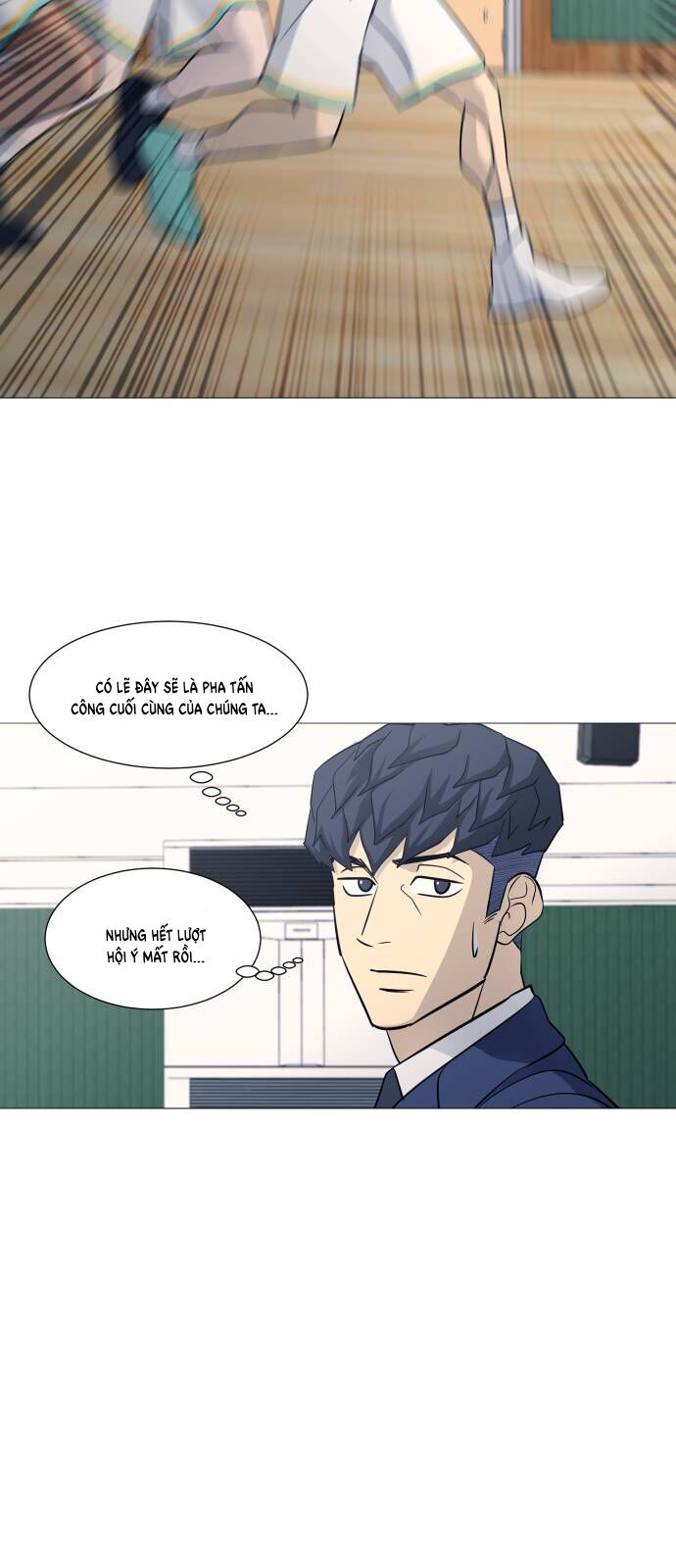 Garbage Time Chap 124 - Next Chap 125