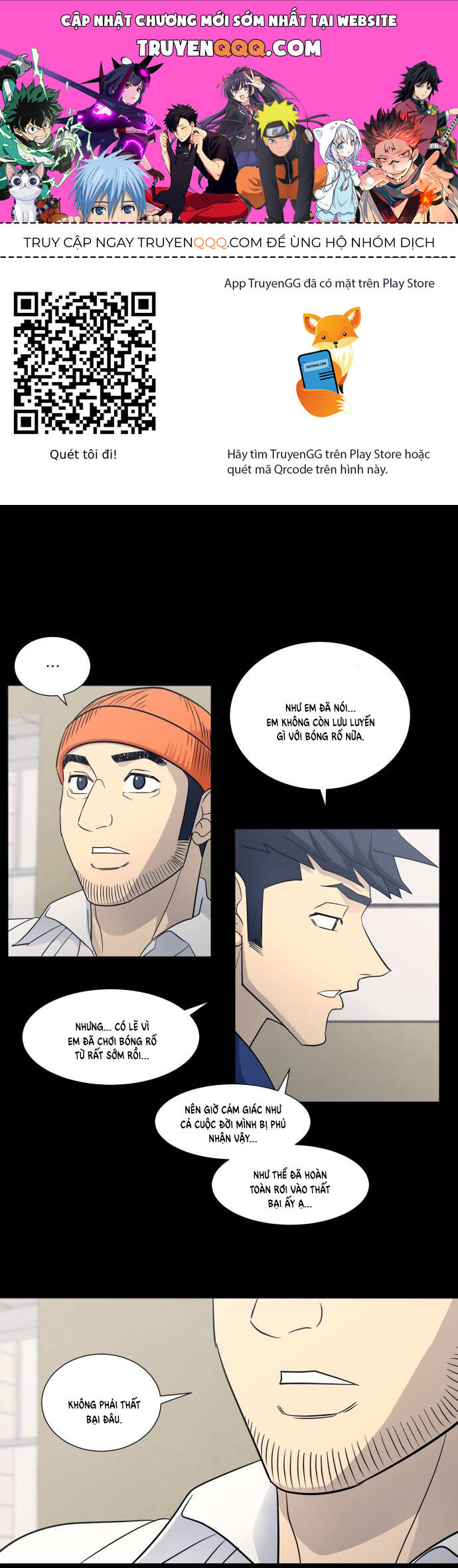 Garbage Time Chap 126 - Next Chap 127