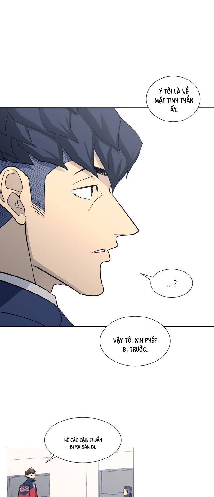 Garbage Time Chap 126 - Next Chap 127