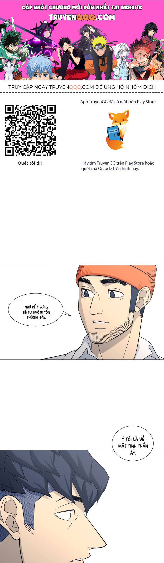 Garbage Time Chap 127 - Next Chap 128