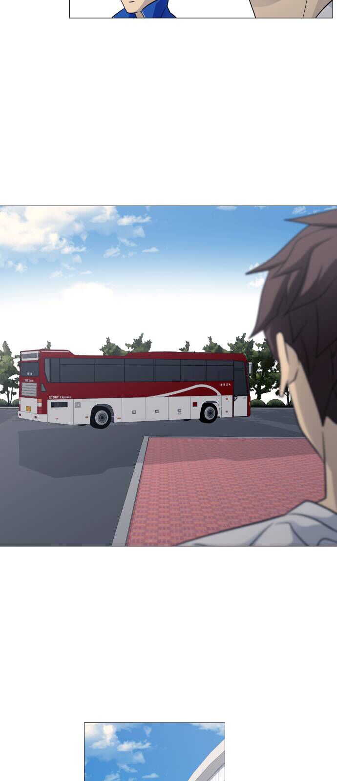 Garbage Time Chap 127 - Next Chap 128