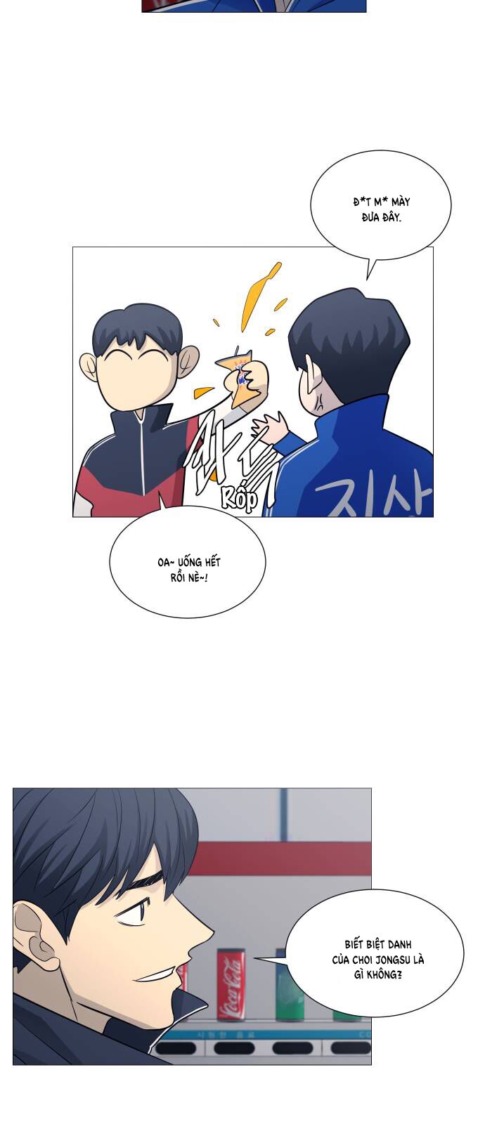 Garbage Time Chap 127 - Next Chap 128