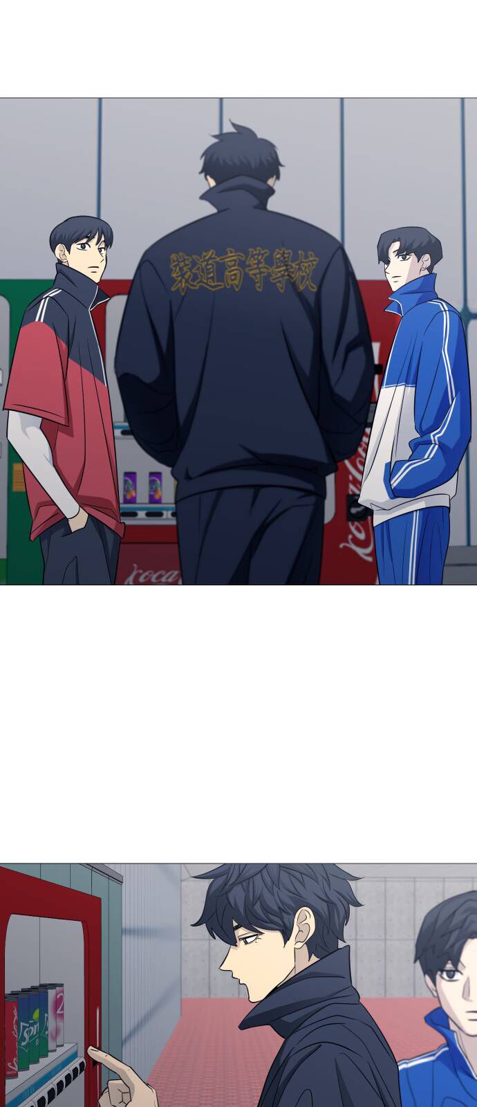 Garbage Time Chap 127 - Next Chap 128