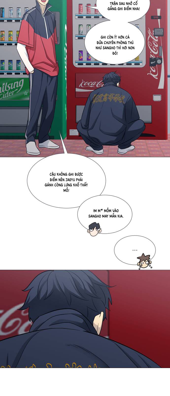 Garbage Time Chap 128 - Next Chap 129