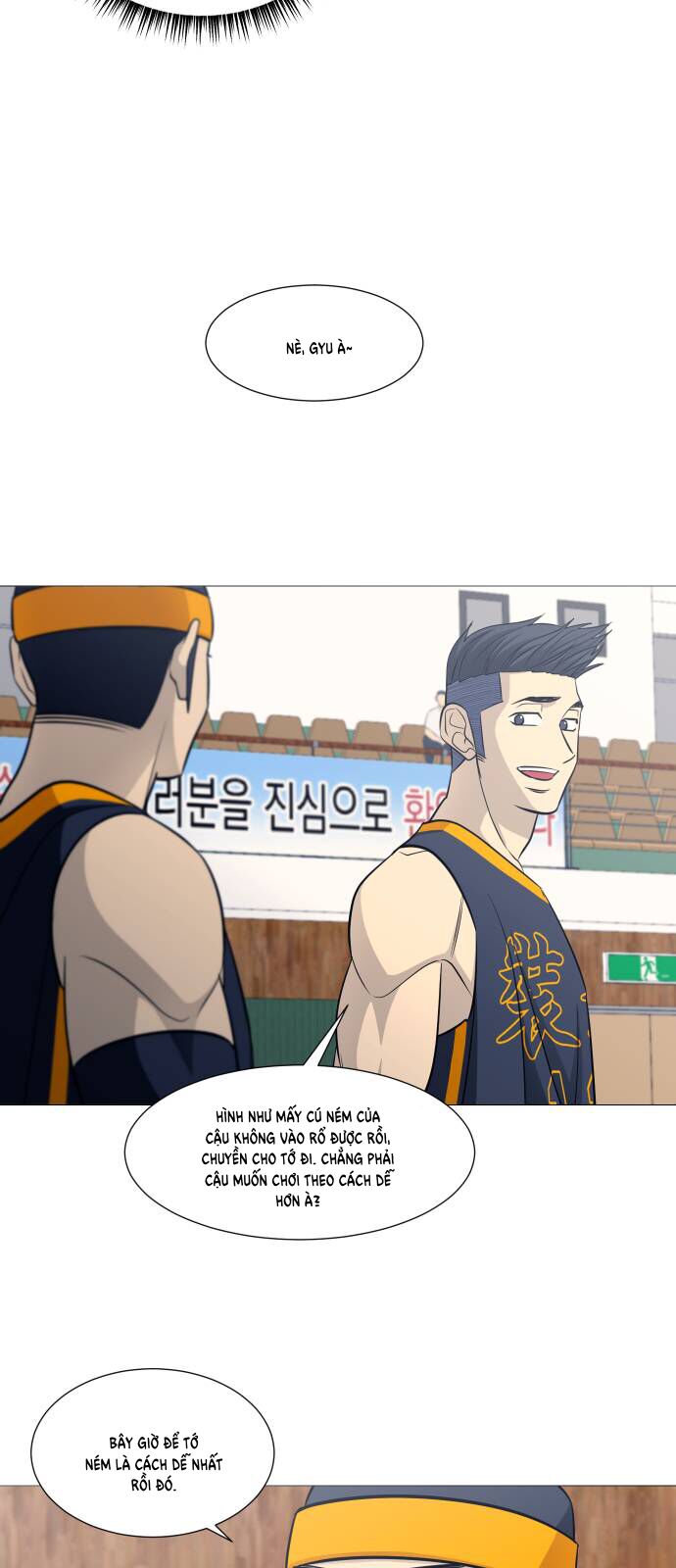 Garbage Time Chap 130 - Next Chap 131