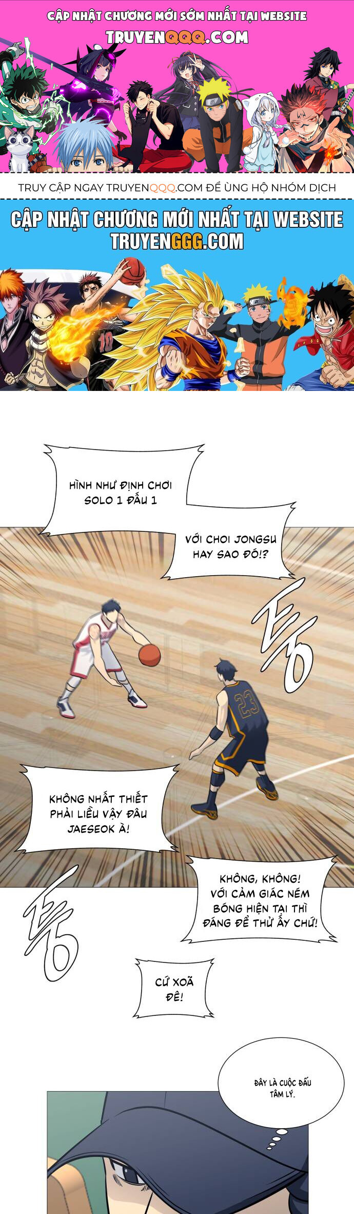 Garbage Time Chap 134 - Next Chap 135