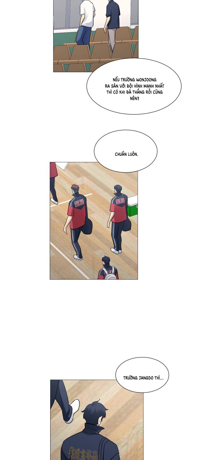 Garbage Time Chap 137 - Next Chap 138