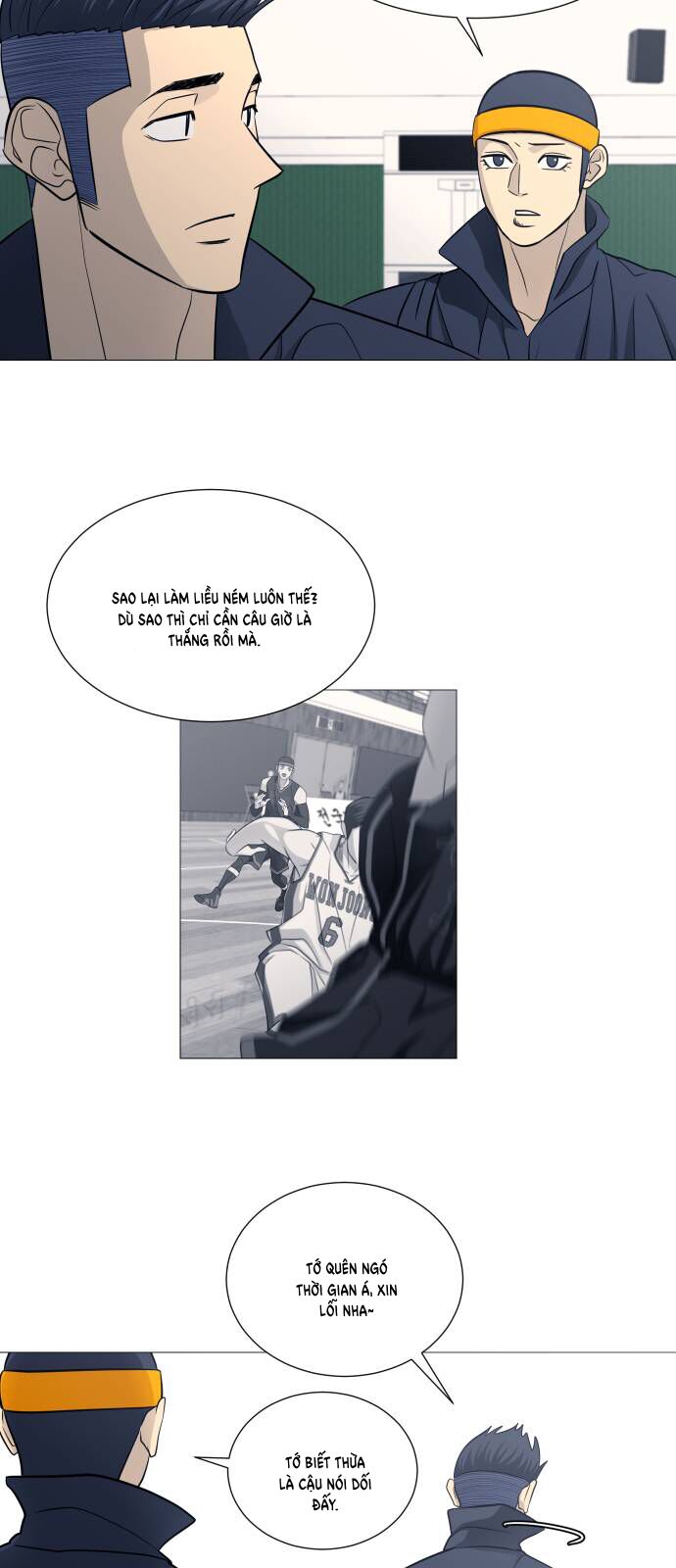 Garbage Time Chap 137 - Next Chap 138