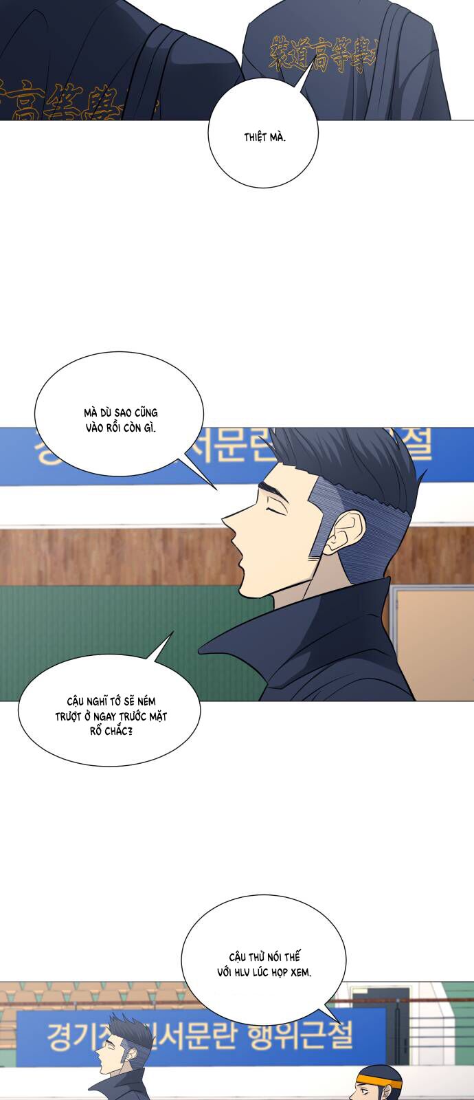 Garbage Time Chap 137 - Next Chap 138