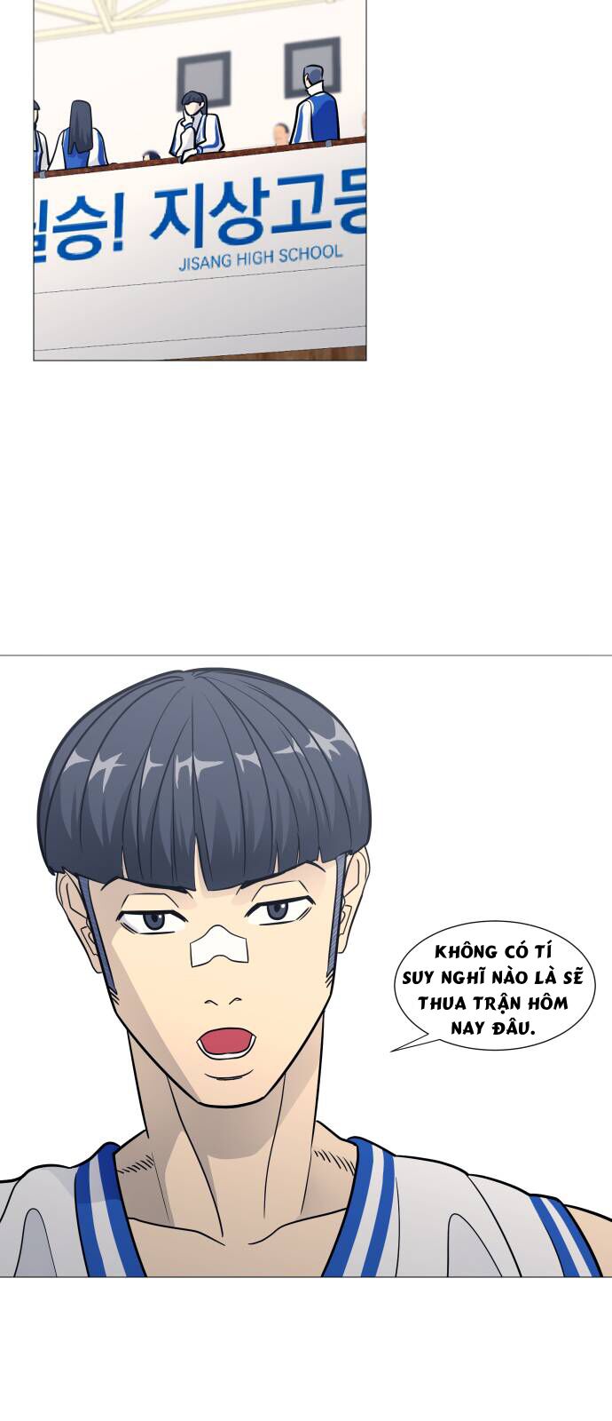 Garbage Time Chap 140 - Next Chap 141