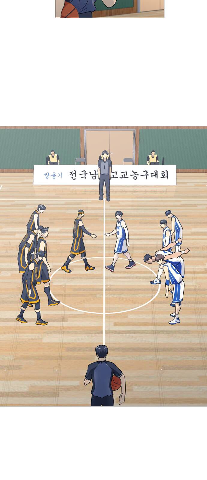 Garbage Time Chap 141 - Next Chap 142