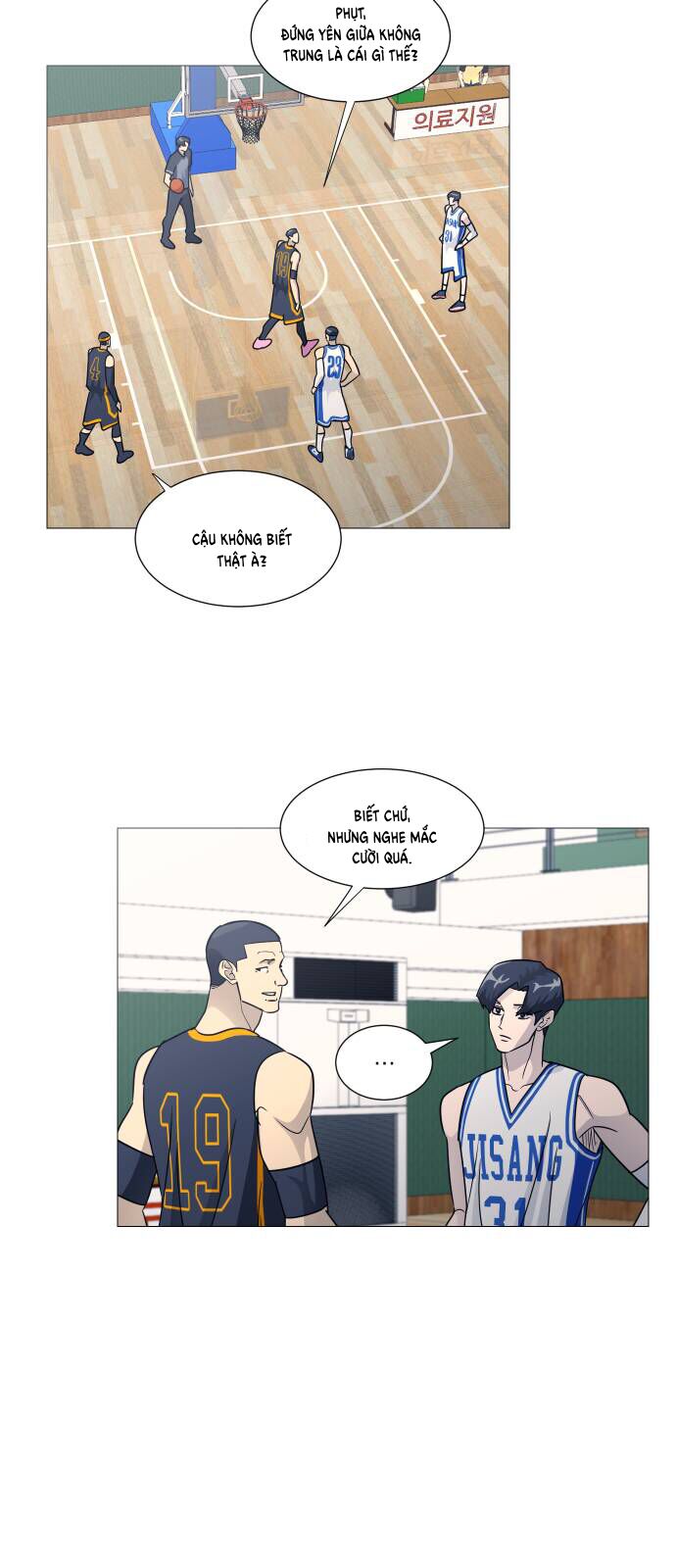 Garbage Time Chap 142 - Next Chap 143