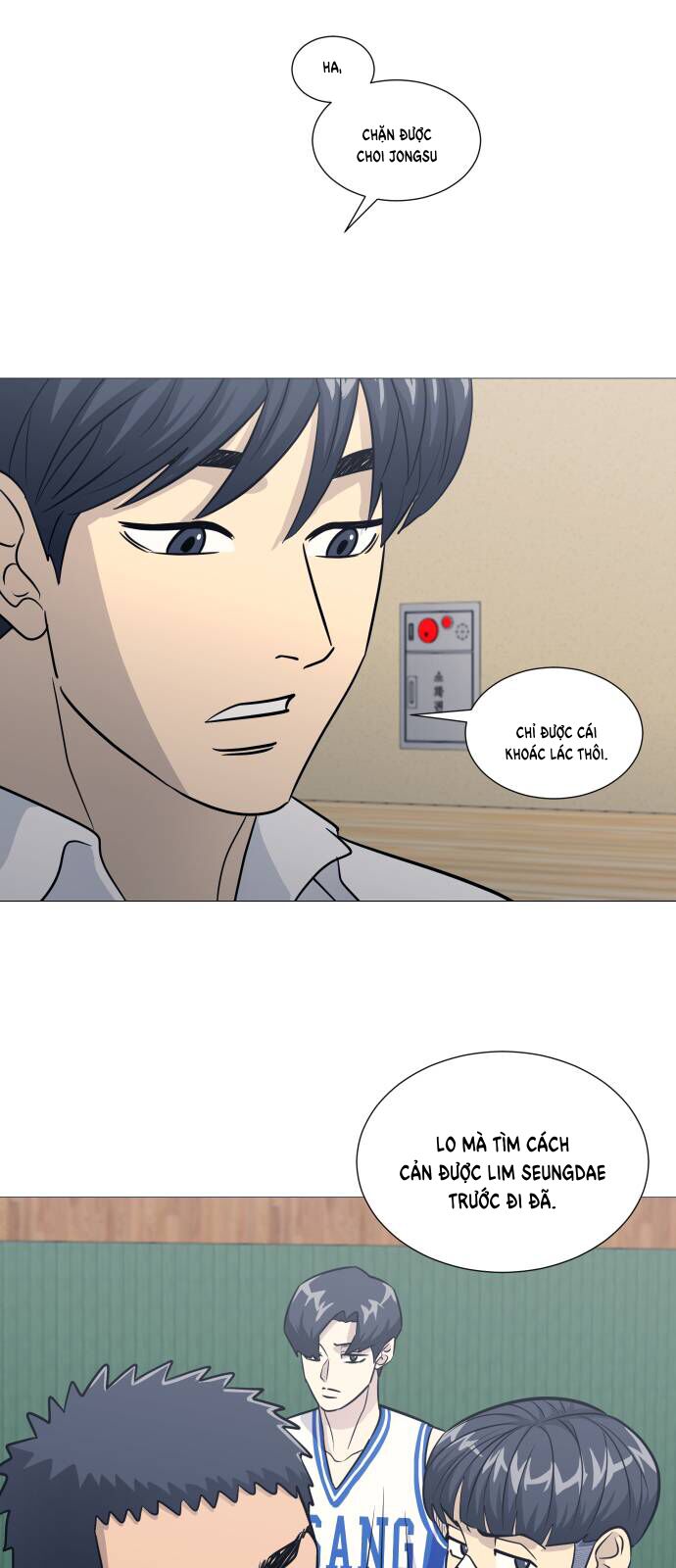 Garbage Time Chap 144 - Next Chap 145