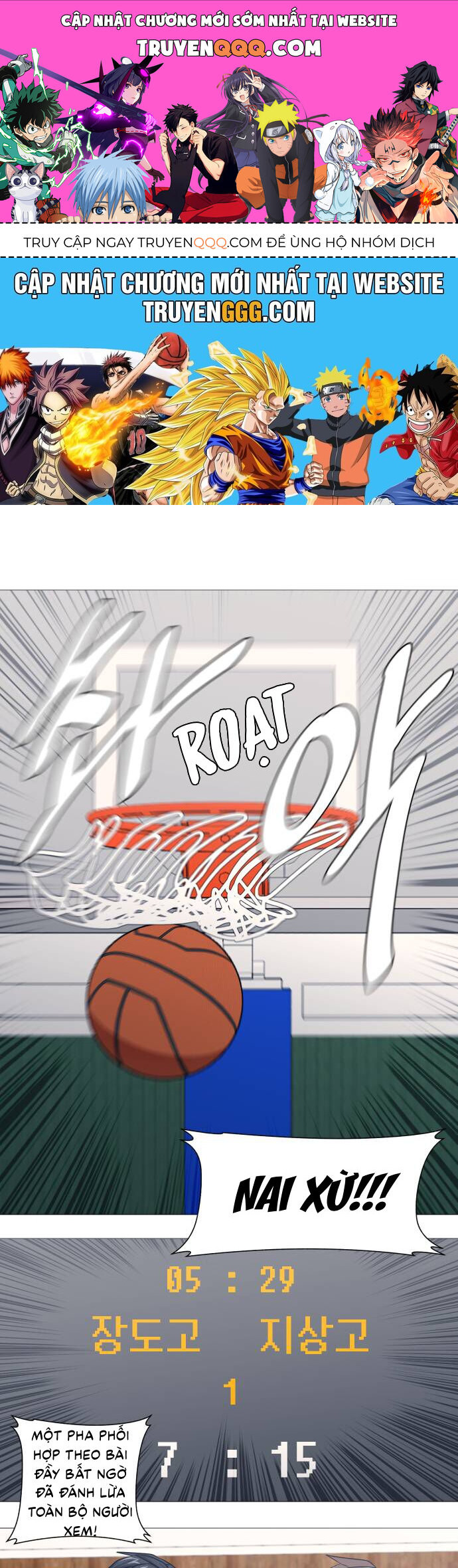 Garbage Time Chap 146 - Next Chap 147