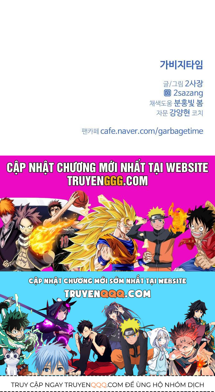 Garbage Time Chap 146 - Next Chap 147