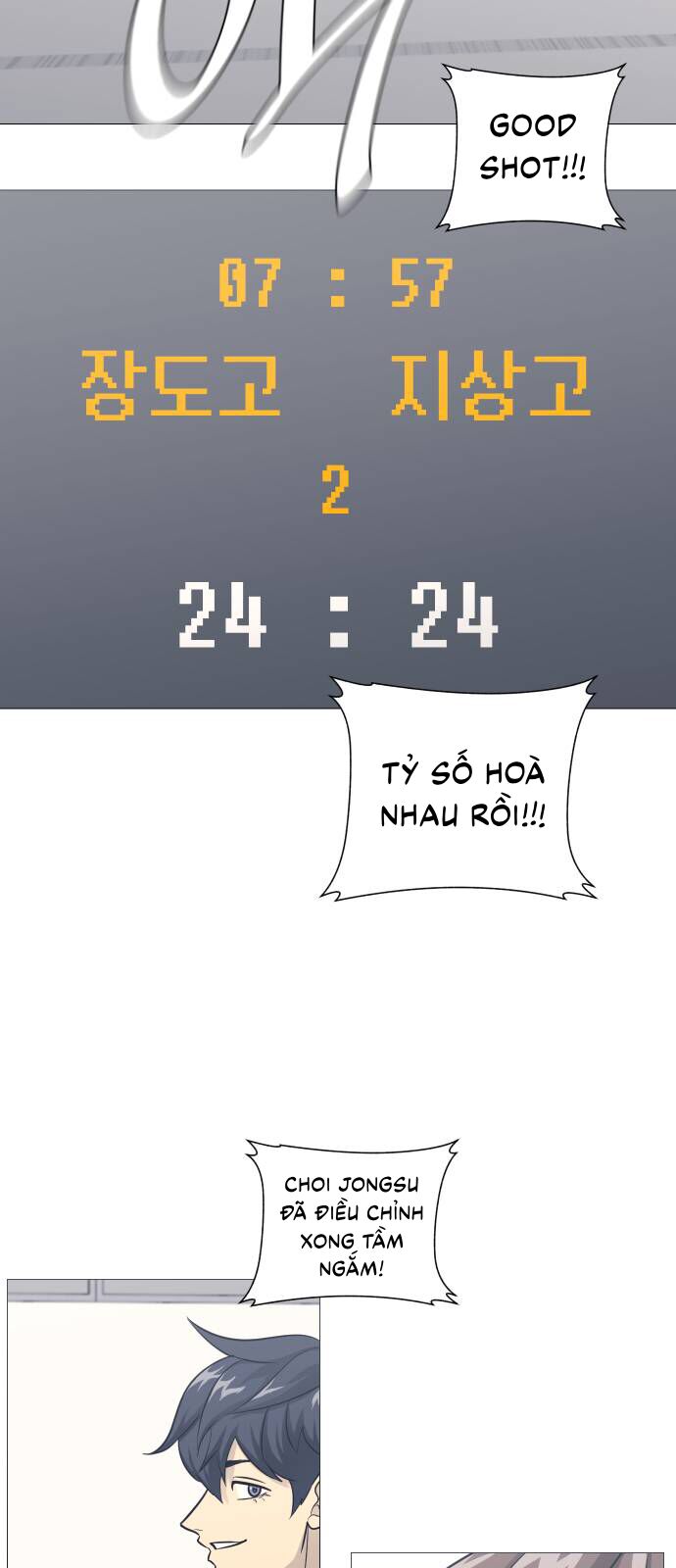 Garbage Time Chap 147 - Next Chap 148