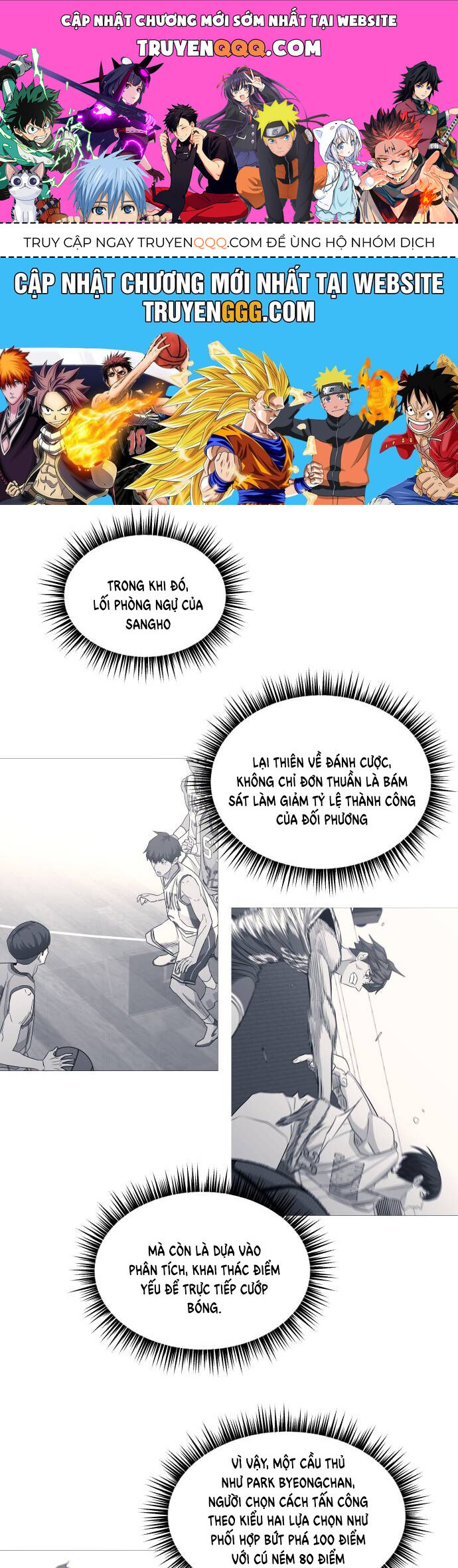 Garbage Time Chap 149 - Next Chap 150