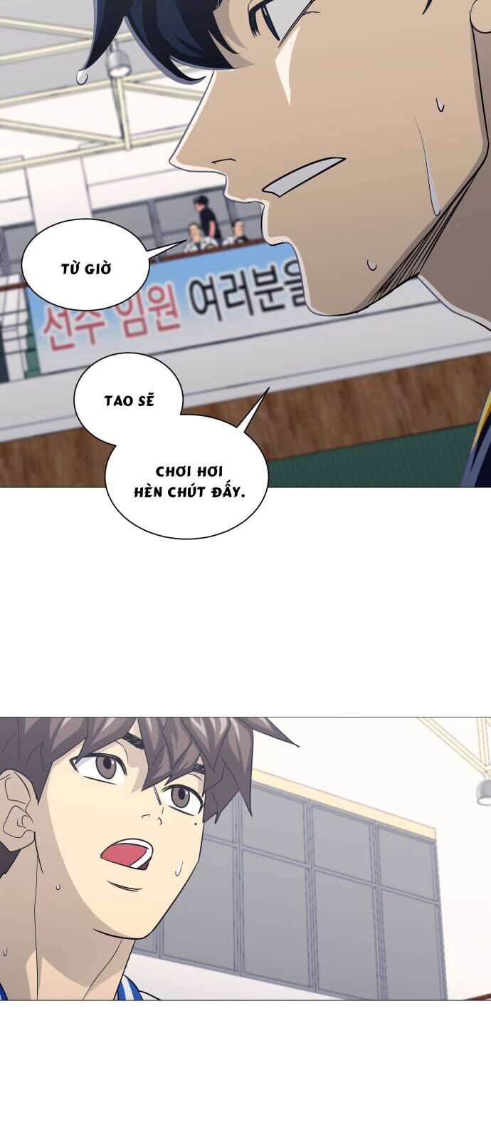 Garbage Time Chap 156 - Next Chap 157