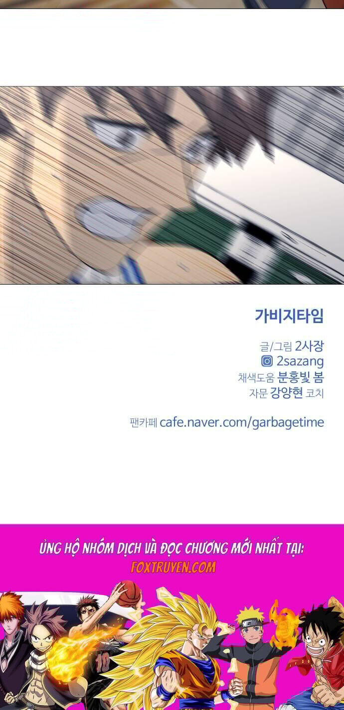 Garbage Time Chap 156 - Next Chap 157