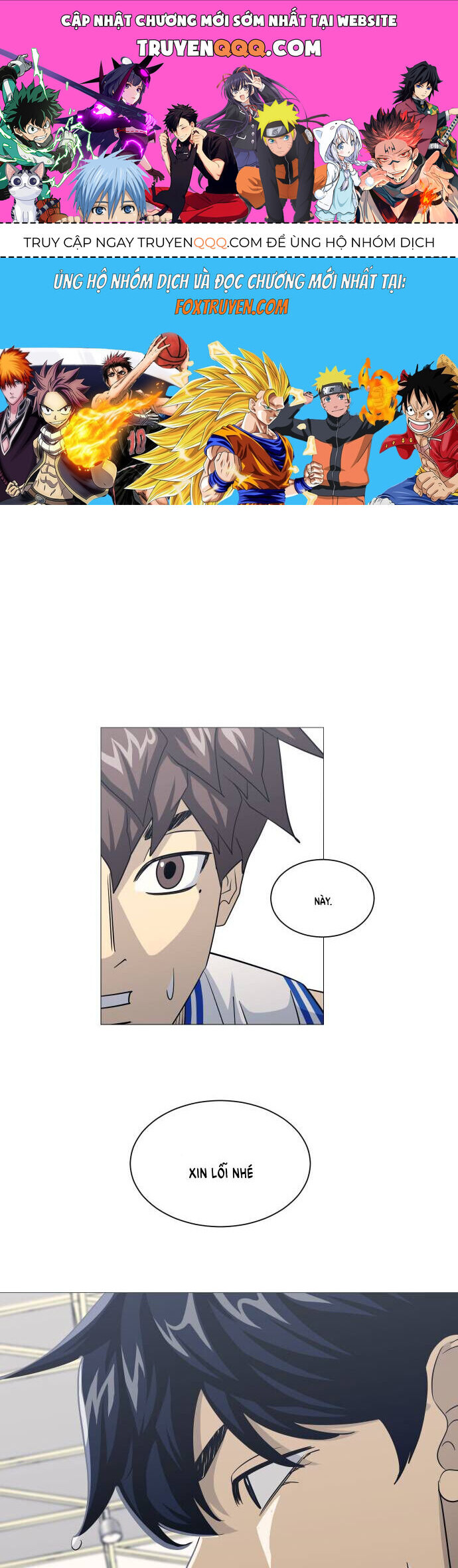 Garbage Time Chap 157 - Next Chap 158