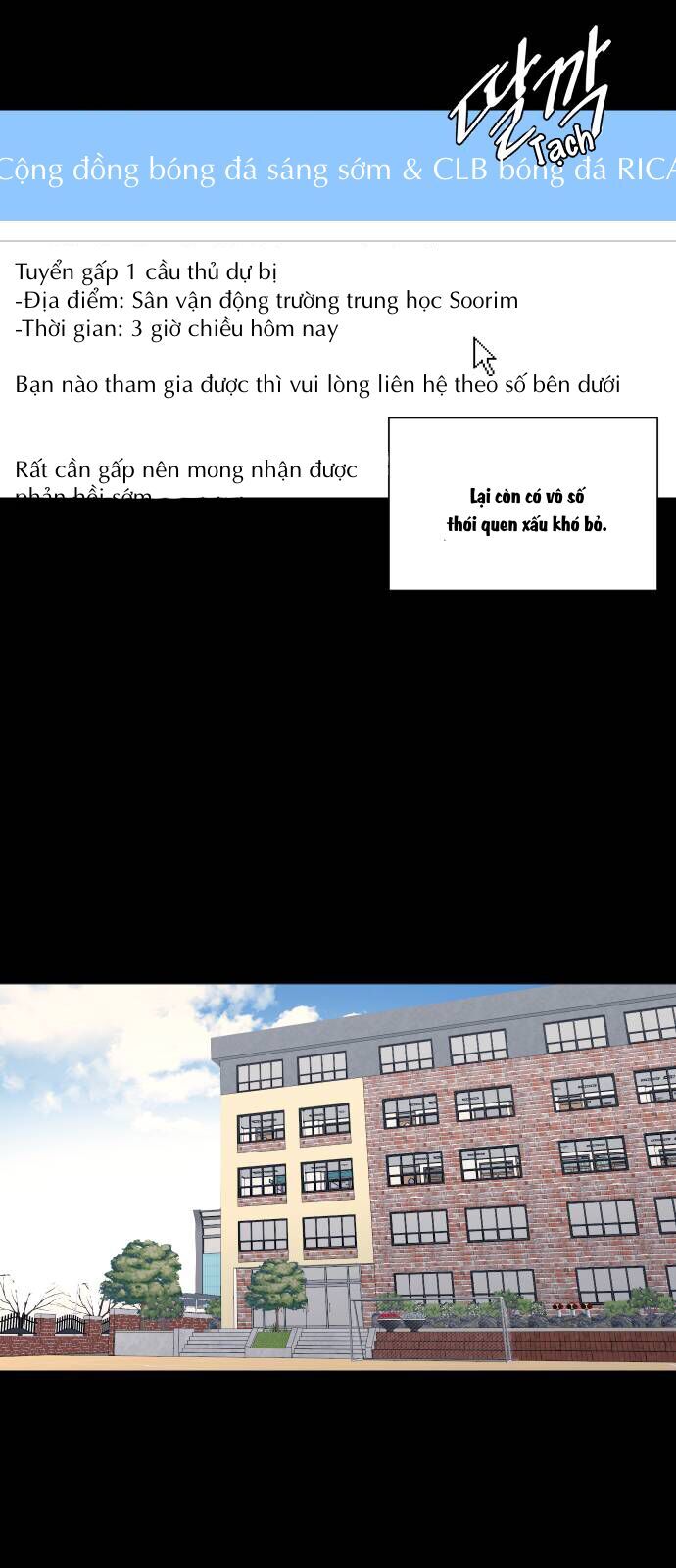 Garbage Time Chap 157 - Next Chap 158