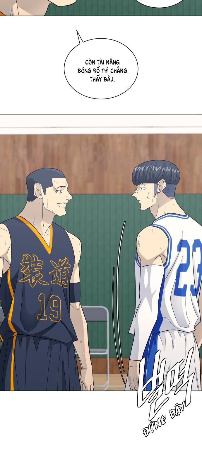 Garbage Time Chap 162 - Next Chap 163